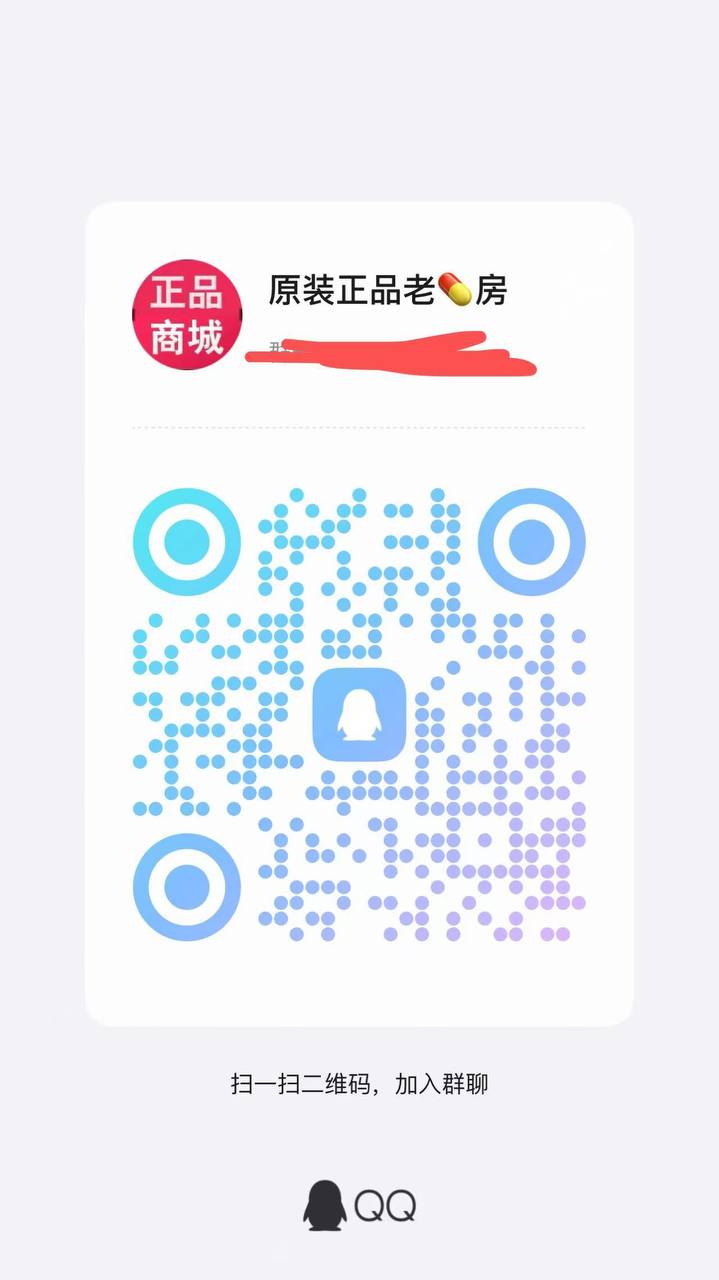 24小时.在线购买